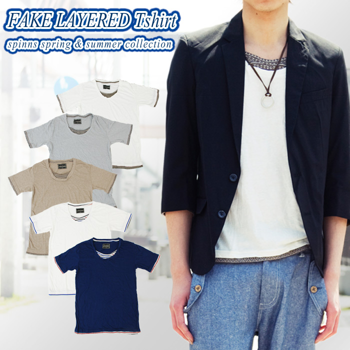 フェイクレイヤードTシャツ