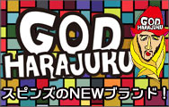 godharajuku