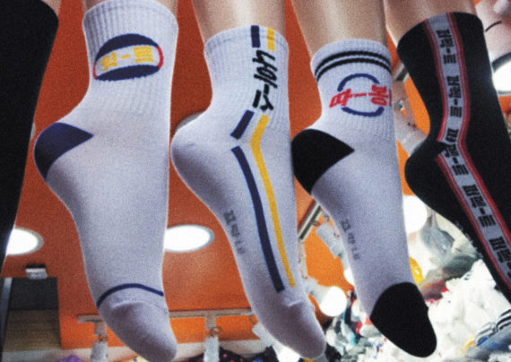 Spinns Online Store Spinns スピンズ 公式通販 Spinns Online Store Spinns スピンズ 公式通販