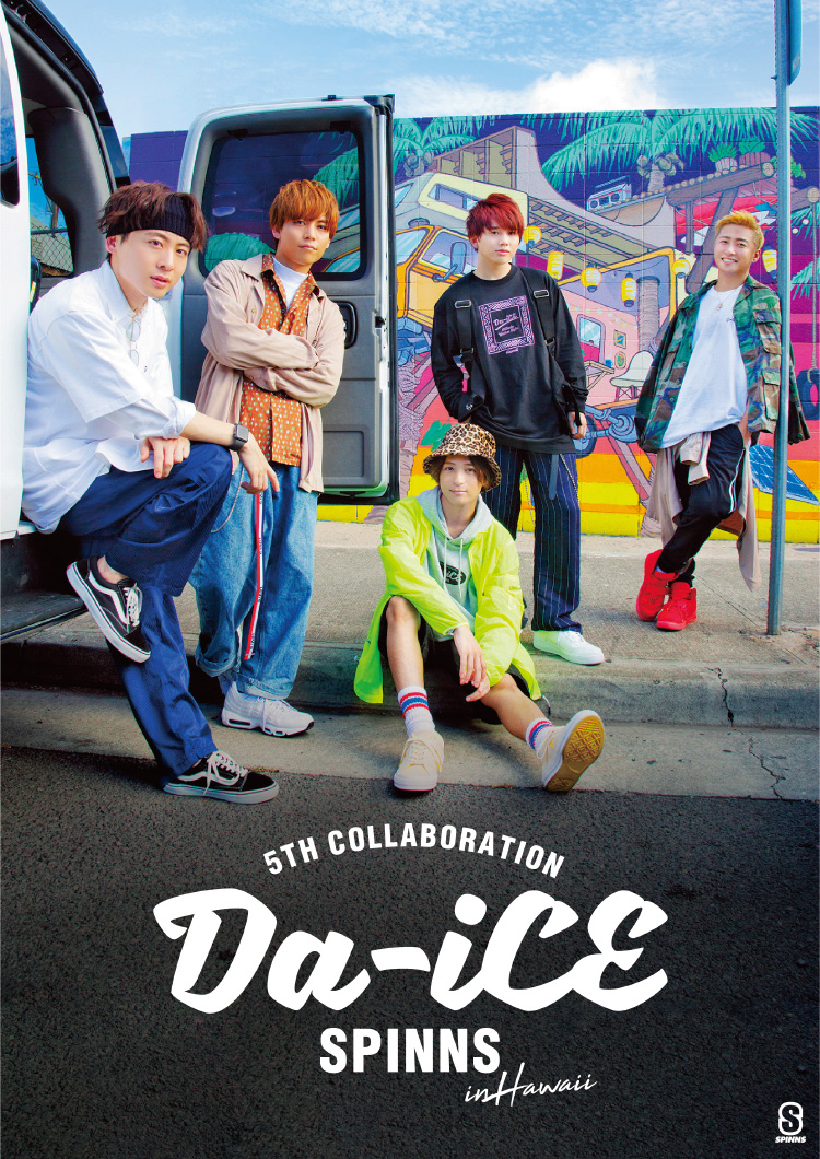 Da Ice Spinnsコラボレーション第5弾 特集 Spinns Online Store Spinns スピンズ 公式通販