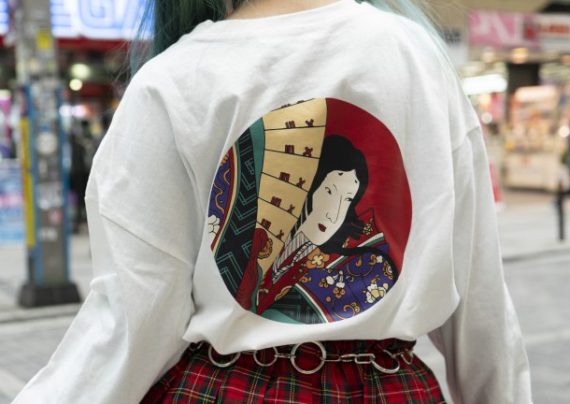 Spinns Online Store Spinns スピンズ 公式通販