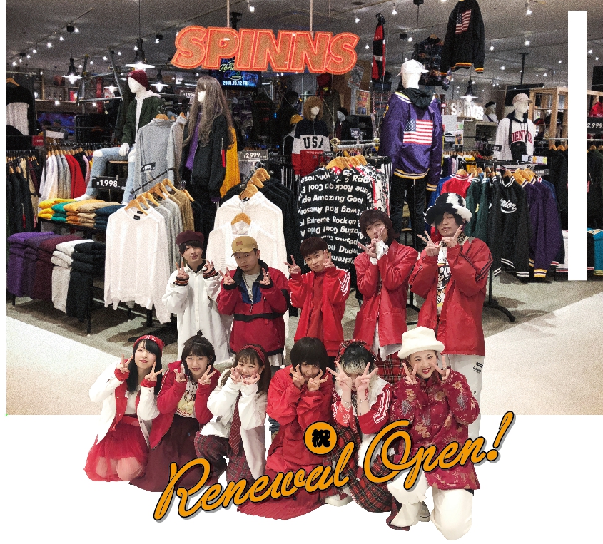 竪町商店街をまるごと元気にしたい Spinns Kanazawa ウェブマガジン Spinns Online Store Spinns スピンズ 公式通販 竪町商店街をまるごと元気にしたい Spinns Kanazawa ウェブマガジン Spinns Online Store Spinns スピンズ 公式通販
