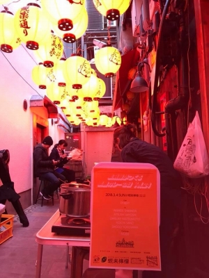 週刊スピンズvintage Cafe Vol 09 Mugs イベント紹介 ウェブマガジン Spinns Online Store Spinns スピンズ 公式通販