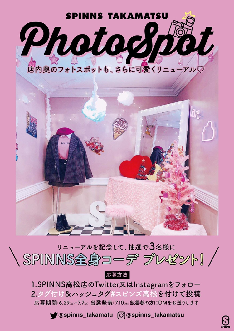 Spinns高松店リニューアルopen 特集 Spinns Online Store Spinns スピンズ 公式通販
