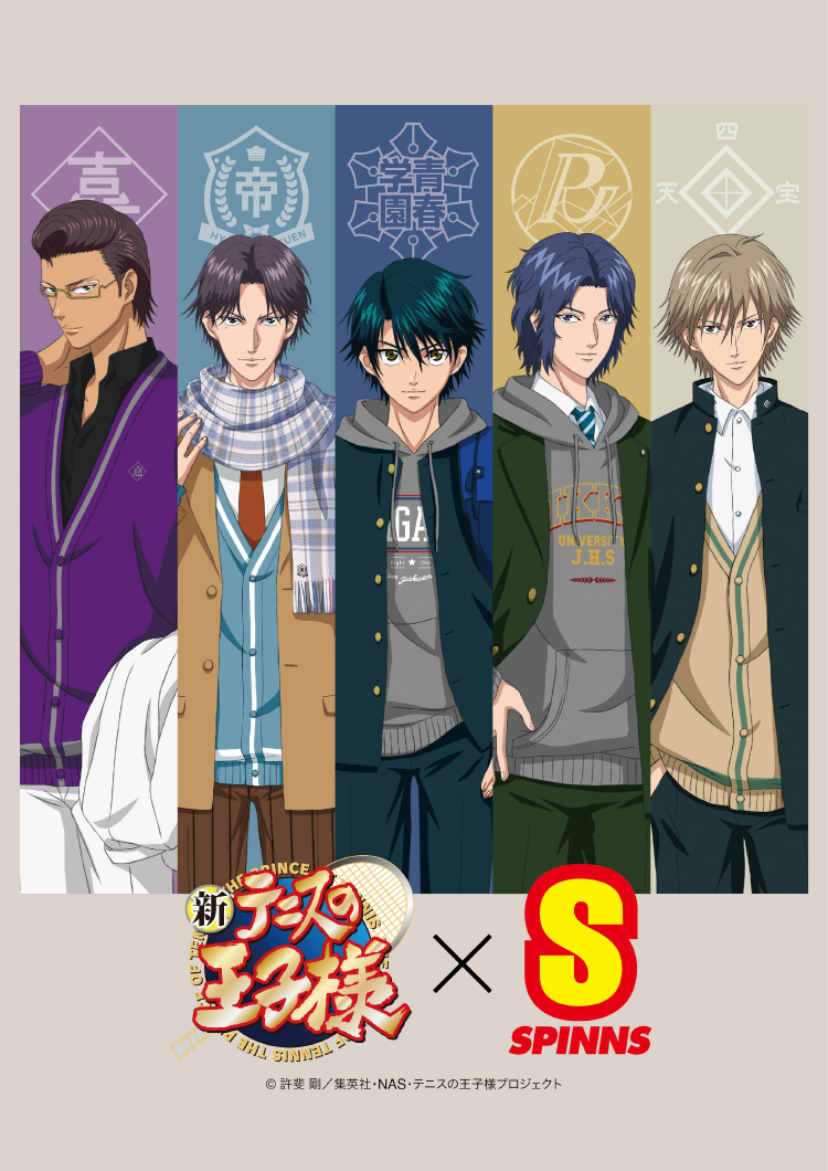 テニスの王子様 特集 Spinns Online Store Spinns スピンズ 公式通販 テニスの王子様 特集 Spinns Online Store Spinns スピンズ 公式通販