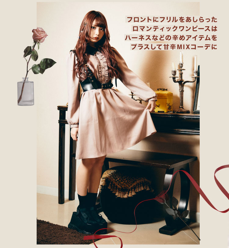 Zocの藍染かれんが着こなすspinns Karen Style 特集 Spinns Online Store Spinns スピンズ 公式通販