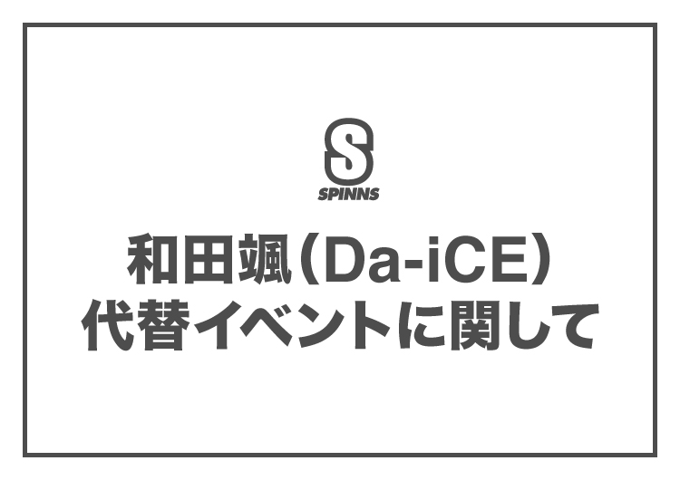 ヒット 有効 パーティー Da Ice アイフォン ケース B Mac Jp ヒット 有効 パーティー Da Ice アイフォン ケース B Mac Jp