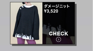 韓国ファッション Spinns スピンズ公式通販サイト