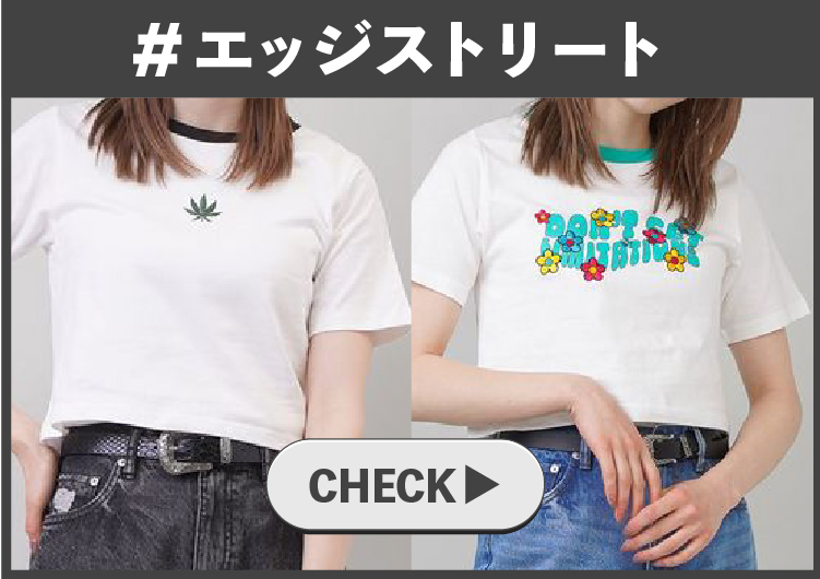 半袖tシャツ メンズ レディース Spinns スピンズ公式通販サイト