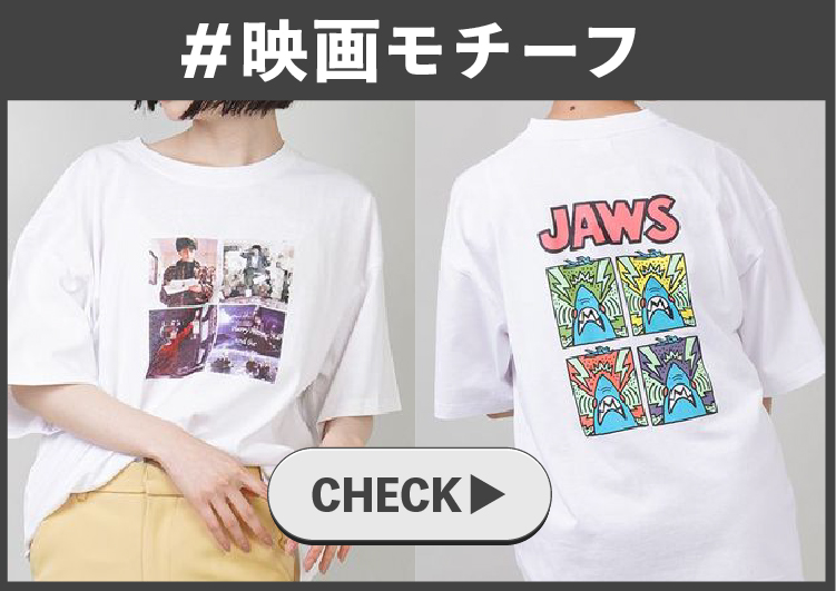 半袖tシャツ メンズ レディース Spinns スピンズ公式通販サイト 半袖tシャツ メンズ レディース Spinns スピンズ公式通販サイト