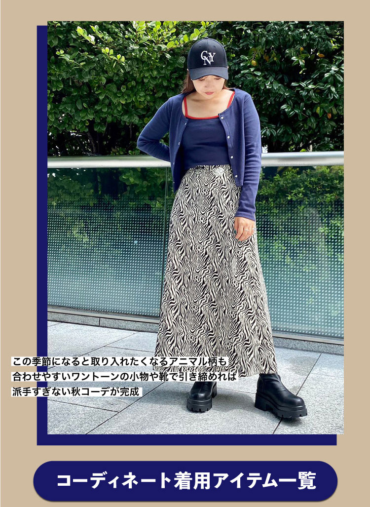 シティガール 21awコレクション 特集 Spinns Online Store Spinns スピンズ 公式通販