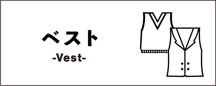 Spinns Online Store Spinns スピンズ 公式通販 Spinns Online Store Spinns スピンズ 公式通販