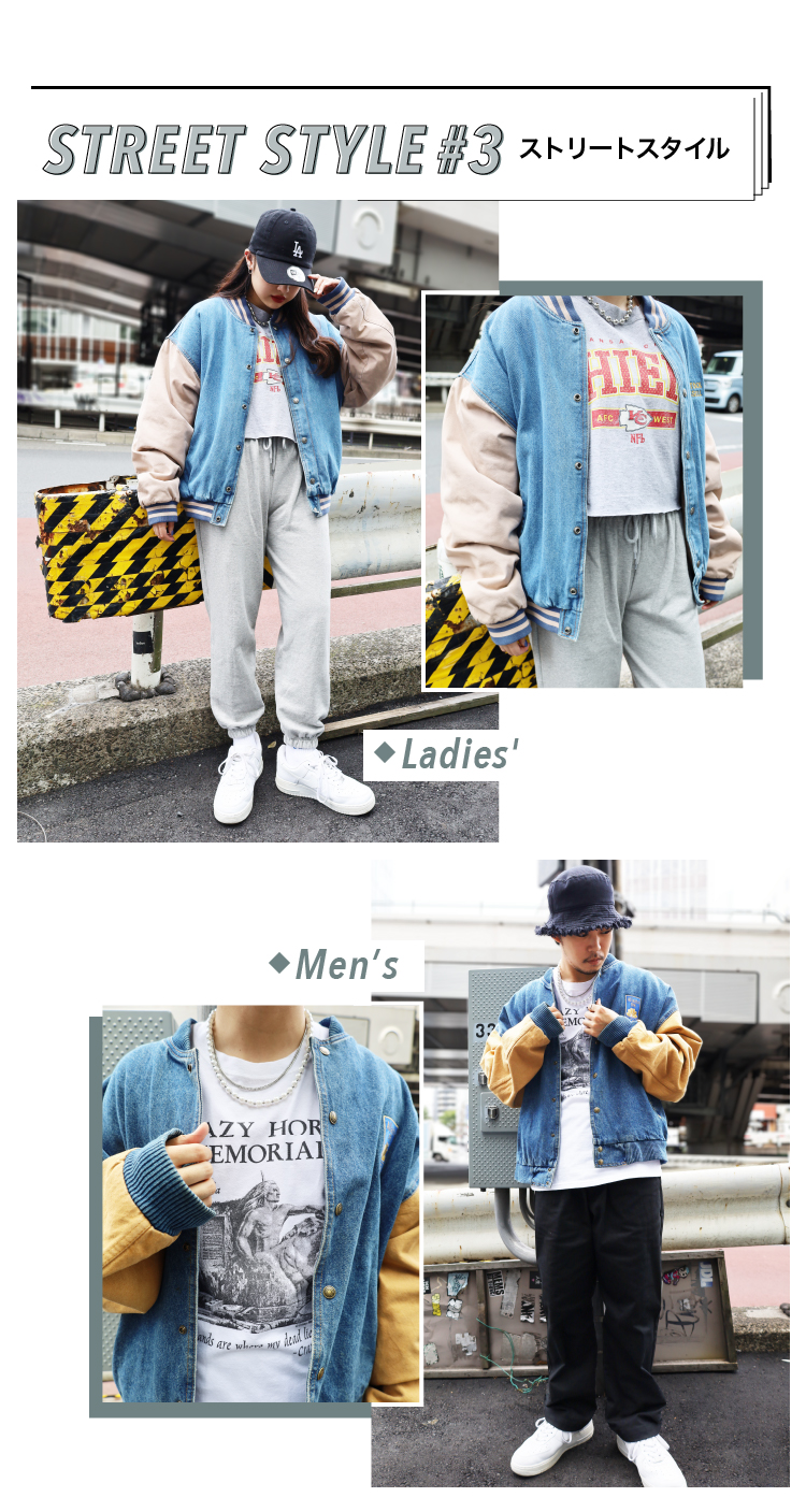 Usedデニムスタジャン 特集 Spinns Online Store Spinns スピンズ 公式通販