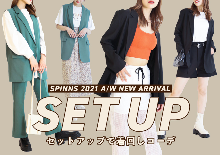 セットアップ | 特集 | SPINNS ONLINE STORE | SPINNS (スピンズ セットアップ | 特集 | SPINNS ONLINE STORE | SPINNS (スピンズ
