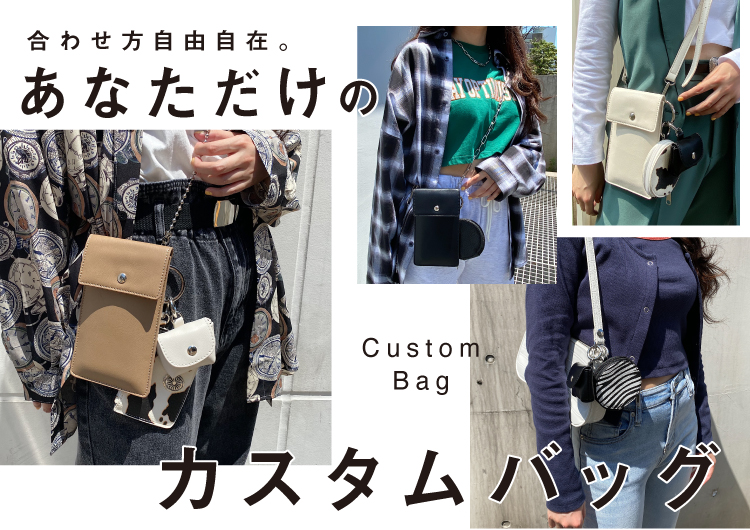 スマホアクセサリー Spinns スピンズ公式通販サイト