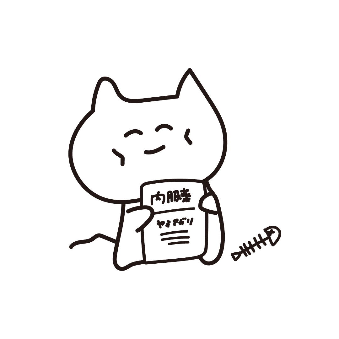 おうちで推し事 アイコンやスタンプが作れる デジタルぬりえ が配布中 特集 Spinns Online Store Spinns スピンズ 公式通販 おうちで推し事 アイコンやスタンプが作れる デジタルぬりえ が配布中 特集 Spinns Online Store Spinns スピンズ 公式通販